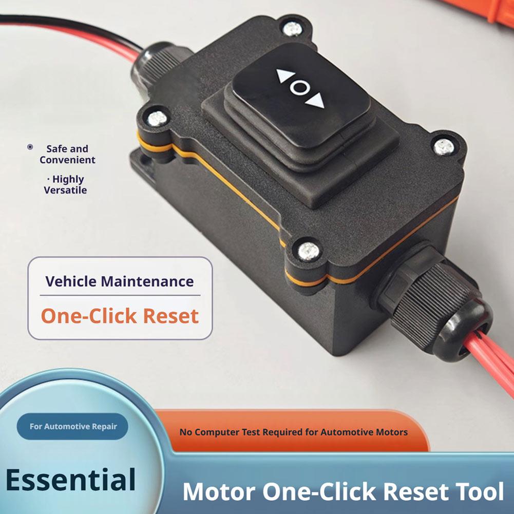 Electronics Repair Services - Strumento Universale 12V per Sblocco e