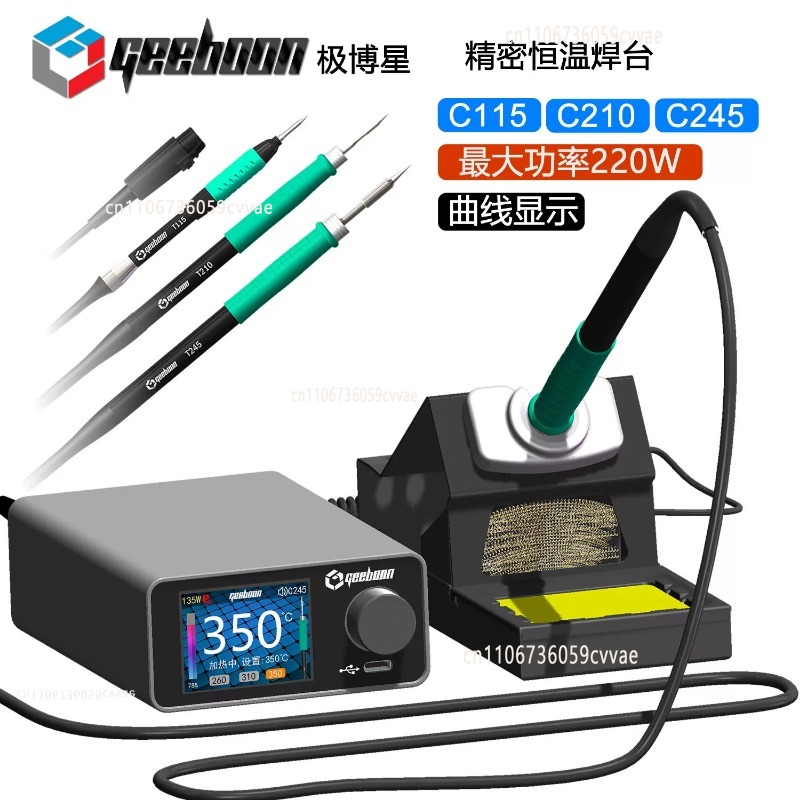 Kit Stazione Saldante TC22 240 - Electronics Repair Services recensione e prezzo